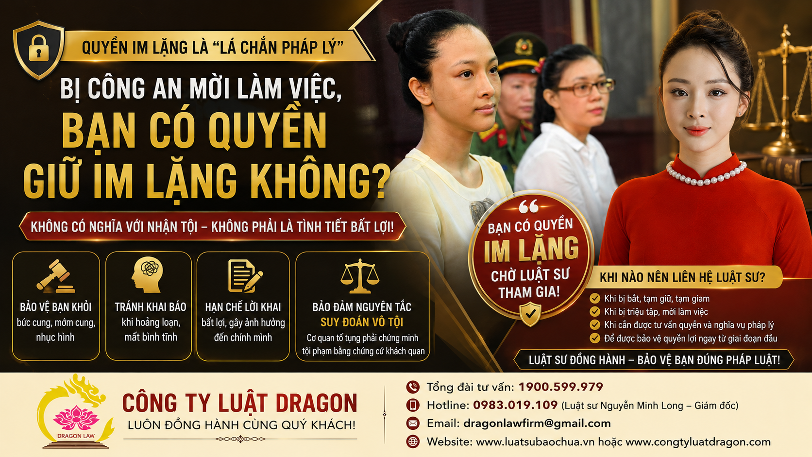 Quyền im lặng khi bị tạm giam, tạm giữ: 