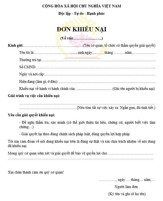 Mẫu đơn khiếu nại quyết định hành chính