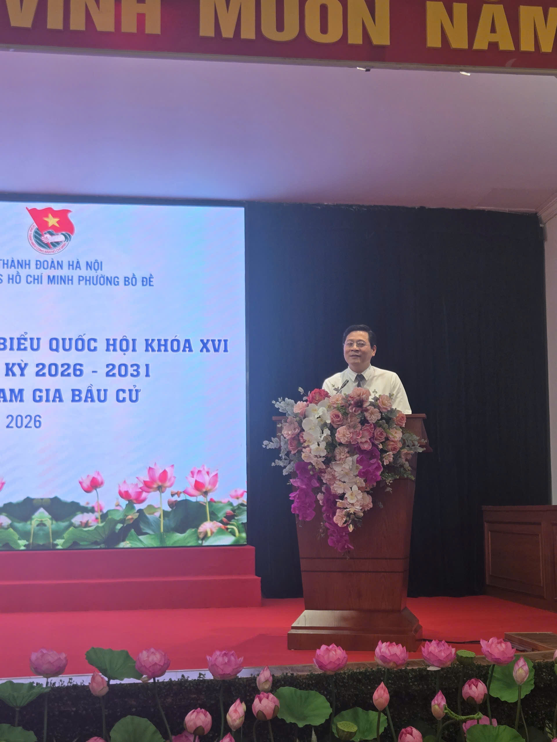 Hội nghị tuy&ecirc;n truyền về bầu cử đại biểu Quốc hội kh&oacute;a XVI v&agrave; đại biểu HĐND c&aacute;c cấp nhiệm kỳ 2026-2031