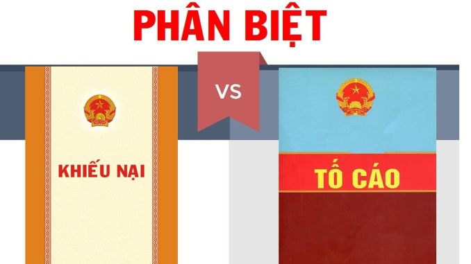 Phân biệt sự khác nhau giữa khiếu nại và tố cáo