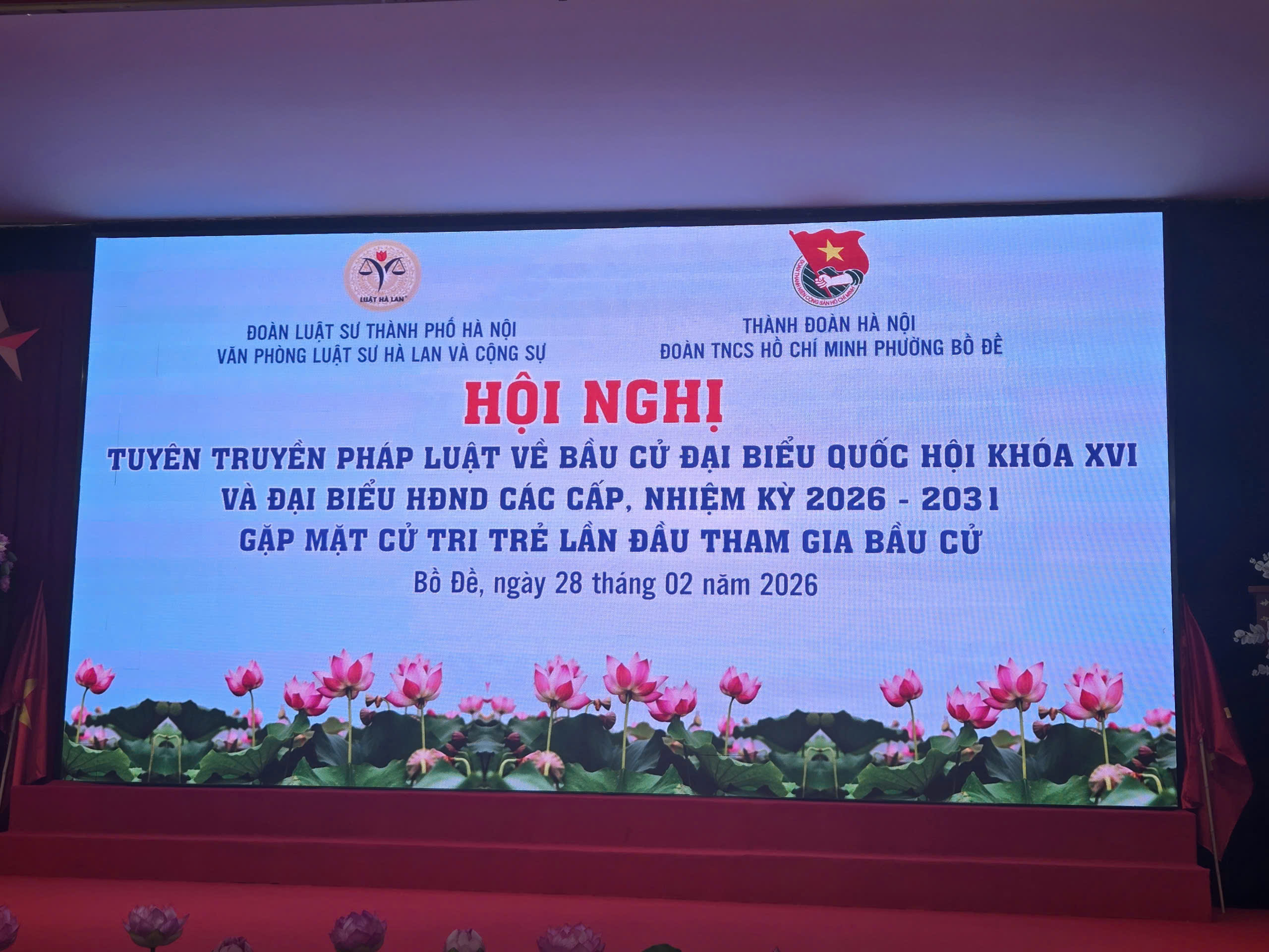 Hội nghị Tuyên truyền pháp luật về bầu cử đại biểu quốc hội khóa XVI và đại biểu HĐND các cấp nhiệm kỳ 2026 - 2031, gặp mặt cử tri trẻ lần đầu tham gia bầu cử